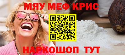 jwh Новодвинск