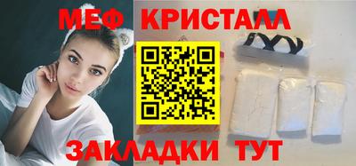 jwh Новодвинск