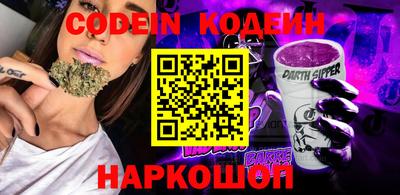 сатива Новокубанск