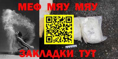 jwh Новодвинск