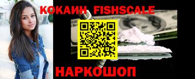 сатива Новокубанск