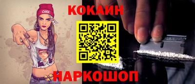jwh Новодвинск