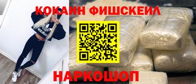 jwh Новодвинск