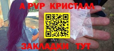 jwh Новодвинск