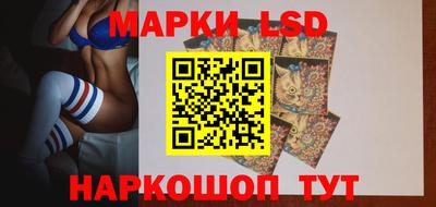 jwh Новодвинск