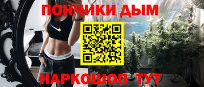 сатива Новокубанск