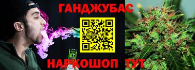jwh Новодвинск