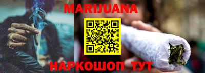 дмт Новозыбков