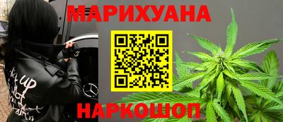 jwh Новодвинск