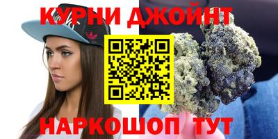 jwh Новодвинск