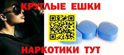 jwh Новодвинск