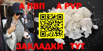 дмт Новозыбков