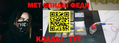 jwh Новодвинск