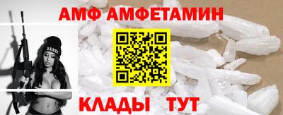сатива Новокубанск