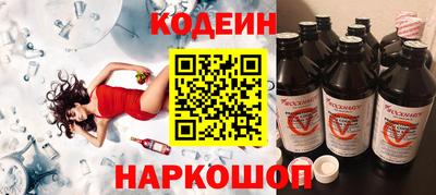 jwh Новодвинск