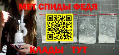 сатива Новокубанск