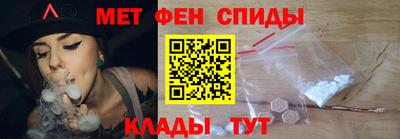 дмт Новозыбков