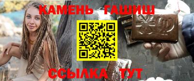 дмт Новозыбков
