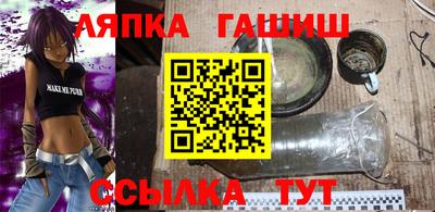 jwh Новодвинск