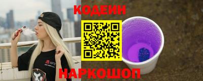jwh Новодвинск