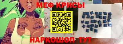 дмт Новозыбков