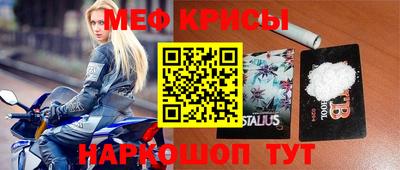 сатива Новокубанск