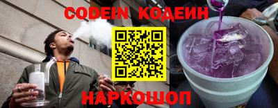 jwh Новодвинск